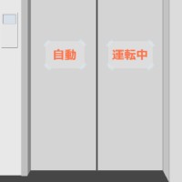 Elevator Escape 2.jpg