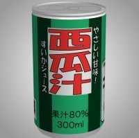 akr99.jpg